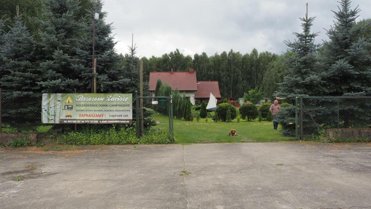 Villa Brzozowe Zacisze à Łagów Extérieur photo